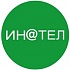 Инател